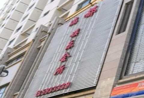 乌市哪家荤ktv消费便宜