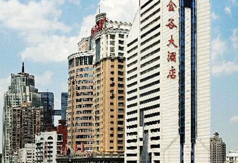 乌鲁木齐金谷酒店ktv消费