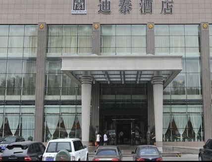 乌鲁木齐迪泰酒店ktv消费价格